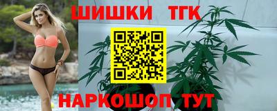 твердый Ангарск