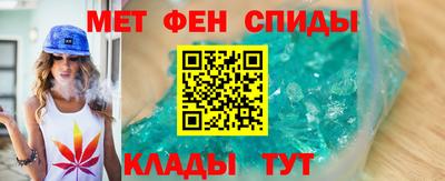 твердый Ангарск